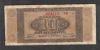 Greece 10 million drachmas  1944