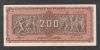 Greece 200 Million  Drachmas 1944