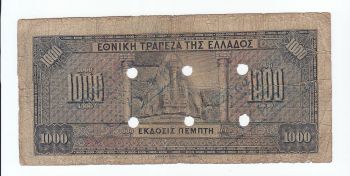 Greece 1000 drachmas 1926 AKYRON EN KARTHITSA RRR!!!
