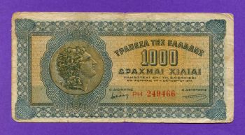 1000 Δραχμές 1941 Νο 249466