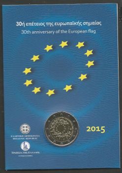 Greece: Official coin card 2 EURO 