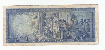 Greece 20 drachmas 1955!!!