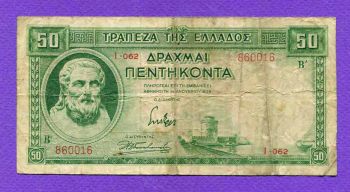 50 Δραχμές 1939 Νο 410186