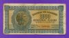 1000 Δραχμές 1941 Νο 249466