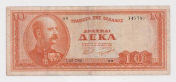 50.000 Δραχμές 1950 No325287