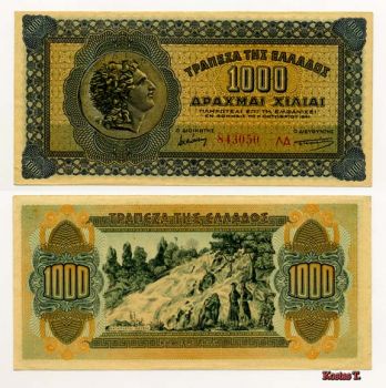 1.000 Δραχμές 1941 AUNC - UNC
