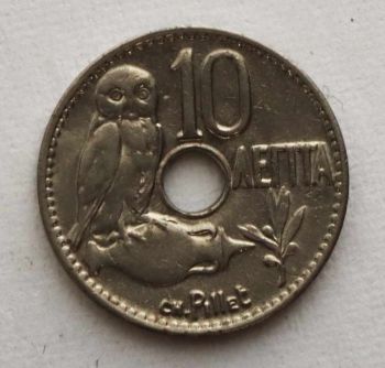 10 Λεπτά 1912 AU-UNC