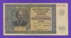 BULGARIA 500 LEVA 1942