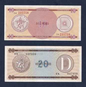 CUBA set 10-20 Pesos με σφραγίδα ESPACIO INUTILIZADO AUNC Νο1