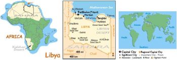 LIBYA 1 DINAR P-64 (LARGE NOTE) UNC