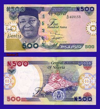 NIGERIA 500 NAIRA 2002 AUNC