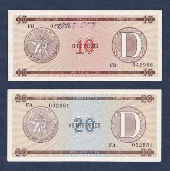 CUBA set 10-20  Pesos με σφραγίδα ESPACIO INUTILIZADO AUNC