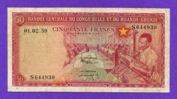 BELGIAN CONGO AND RWANDA URUNDI 50 FRANCS 1.2.59