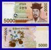 SOUTH KOREA 5000 WON P 54 2006 UNC