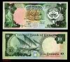 KUWAIT 10 DINARS P 15 UNC