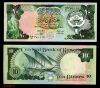 Kuwait 10 Dinars P 15 Unc