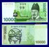 SOUTH KOREA 10.000 WON 2007 P-56 UNC