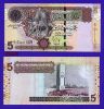 LIBYA 5 DINARS 2004 UNC