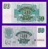 LATVIA 50 RUBLES 1992 P-40 UNC
