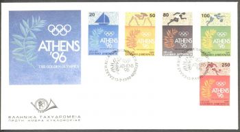 GREECE 1990 OLYMPIC GAMES FDC