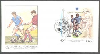 GREECE 1994 WORLD CUP U.S.A MS FDC