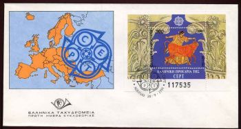 GREECE 1991 EUROPA CEPT MS FDC