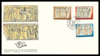 Greece- 1991 The Nine Muses FDC