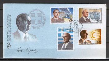 Greece 1999 Konstantinos Karamanlis FDC