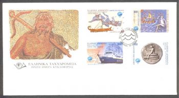 GREECE 1999 INTERNATIONAL YEAR OF THE OCEAN FDC