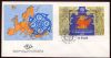 GREECE 1991 EUROPA CEPT MS FDC