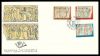 Greece- 1991 The Nine Muses FDC
