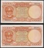 Greece: Lot 2 consecutive numbers Drx. 10.000/1947 GEM UNC! Greece: Lot 2 consecutive numbers Drx. 10.000/1947 GEM UNC!