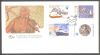 Greece 1999 International Year Of The Ocean Fdc