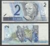 Brazil 2 Reals, P-249   2001