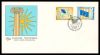 Greece- 1994 Greek presidency of the E.U. FDC