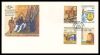 Greece 1998 Dodecanese union FDC