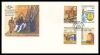 Greece 1998 Dodecanese Union Fdc