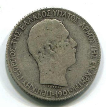 1 Δραχμή 1901 Κρητική Νο1