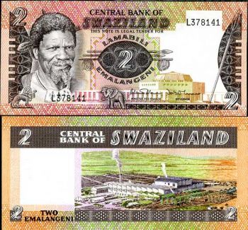 SWAZILAND 2 EMALANGENI ND 1984 P 8 UNC