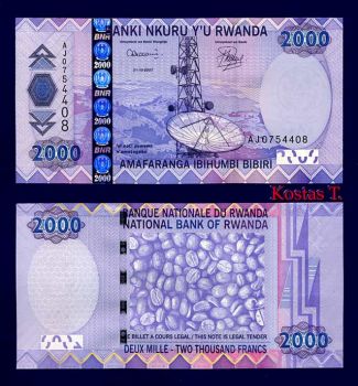 RWANDA 2000 FRANCS 31.10.2007 UNC