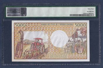 CHAD 5000 Francs, ND(1984-91), P-11, PMG 64 Choice UNC