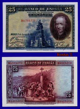 SPAIN BANKNOTE 25 PESETAS 1928 