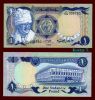 Sudan 1 Pound 1983 P-25 Unc