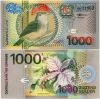 Suriname 1000 Gulden 2000 P 151 UNC
