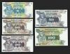 SET Uganda, 5-10-20-50-100 shillings, ND (1973), P-5-6-7-8-9 UNC  Idi Amin