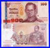 THAILAND 100 BAHT 2011 P-114 SIGN 82 PRASARN UNC