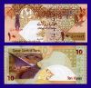 Qatar 10 Riyals 2003 P 22 Unc
