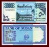 SUDAN 50 DINARS 1992 P-54 UNC