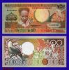 Suriname 500 Gulden 1988 P 135 Unc