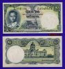 THAILAND 1 BAHT 1955 P-74d UNC